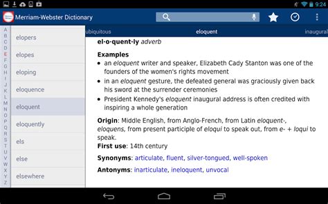 websters online free dictionary.